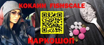 мет Бузулук