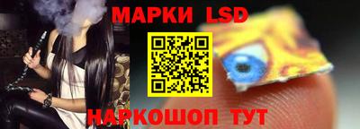 мет Бузулук