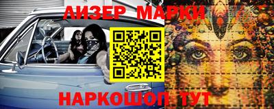 мет Бузулук