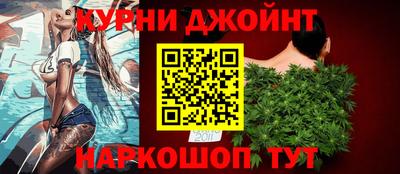 MDMA Бугуруслан