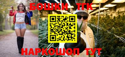 MDMA Бугуруслан