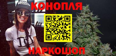 кристаллы Будённовск