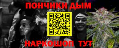 MDMA Бугуруслан