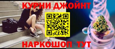 кристаллы Будённовск
