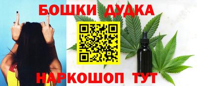 кристаллы Будённовск