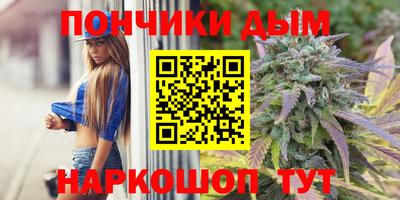 мет Бузулук