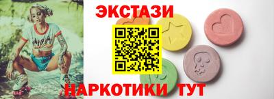 мет Бузулук