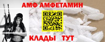 кристаллы Будённовск