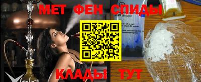 кристаллы Будённовск