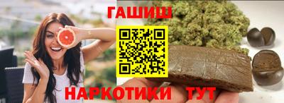мет Бузулук