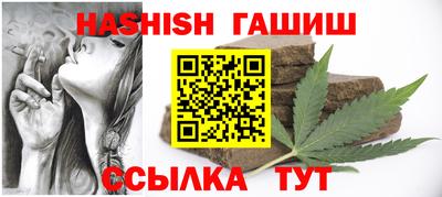 мет Бузулук