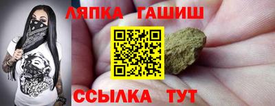 кристаллы Будённовск